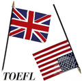 Подготовка к сдаче международного экзамена TOEFL