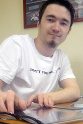 КУД