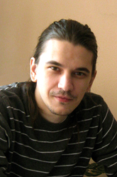 ШИЛ