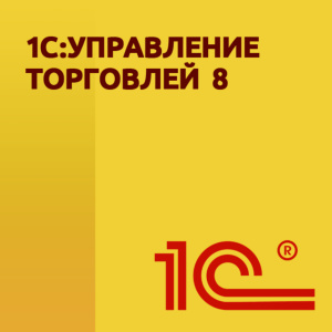 Бесплатный семинар «Виды номенклатуры»