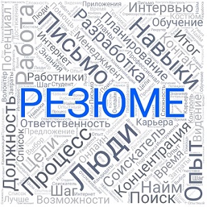 День карьеры (март 2020) - АО Гринатом, компания Customertimes