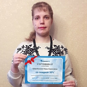 Поздравляем декабрьских победителей конкурса «Отзыв месяца»! Итоги 2019
