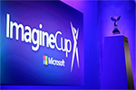 Microsoft выбрал «Специалист» для проведения сертификационных экзаменов на конкурсе Imagine Cup