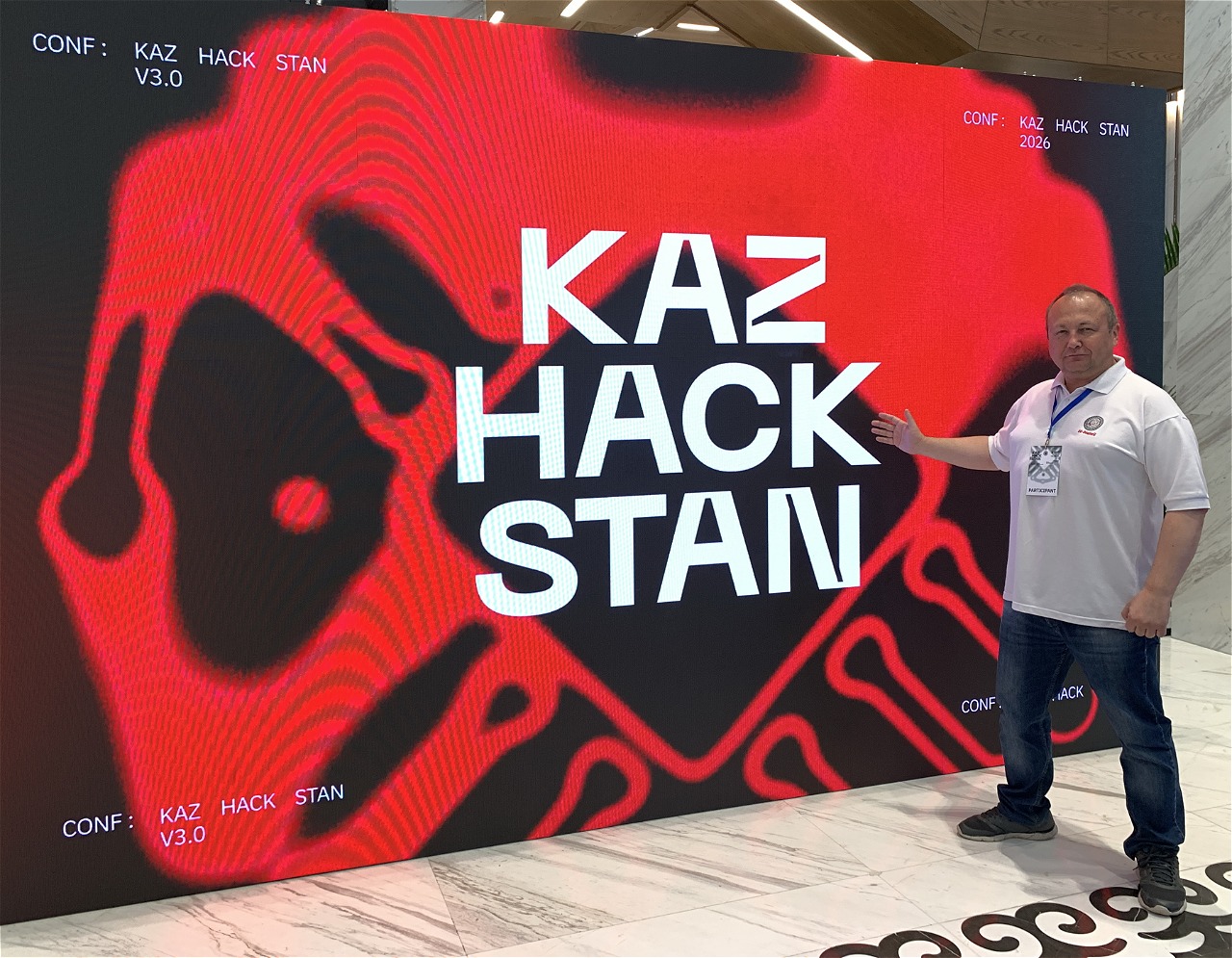Клевогин на KazHackStan 2