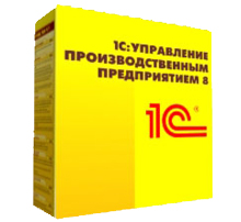 1С:Управление производственным предприятием 8
