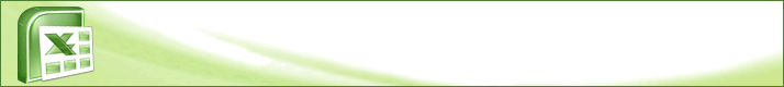 Запишись на курс «Microsoft Excel 2013/2010/2007. Уровень 5. Углубленное программирование на VBA. Начало 26 мая!