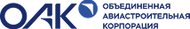 Объединенная авиастроительная корпорация