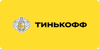 Тинькофф-банк
