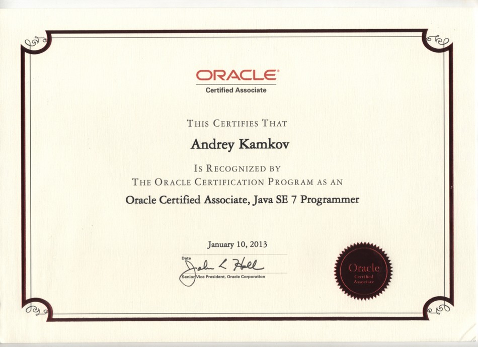 Programming certificates. Oracle certified Associate java. Сертификат Oracle. Сертификат java.