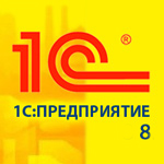 Ведение бухгалтерского учета государственных (муниципальных) учреждений с применением программы "1С:Бухгалтерия государственного учреждения 8". Редакция 2.0 [c]