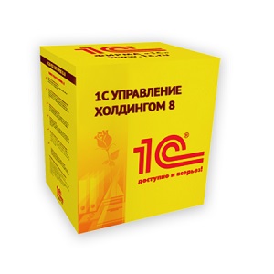 Казначейство в программе «1С:Управление холдингом 8»
