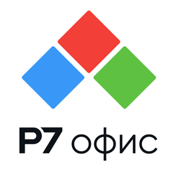 Макросы Р7: Уровень Pro