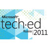 Итоги Microsoft TechEd Russia 2011 — «Специалист» среди лучших!