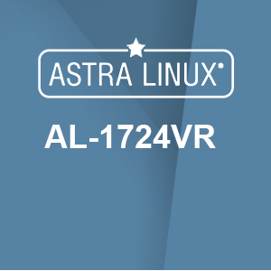 Курс виртуализации в ОС Astra Linux: как повысить эффективность бизнеса и сэкономить ресурсы