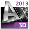 Бесплатный вебинар Центра «Специалист» о 3D-моделировании в AutoCAD 2013