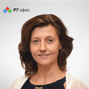 От первого сертификата до сегодняшнего дня: непрерывная экспертиза в Р7-ОФИС для вашего успеха