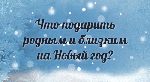 Акция! Скидки до 20% на сертификаты на обучение по картам «Настоящий специалист»! 