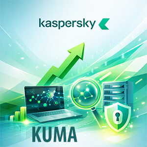 Кибератаки выросли на 25%. Ваши навыки — тоже? Обновленные курсы по KUMA уже здесь