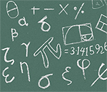 Профильный ЕГЭ по математике на «пять»: подготовьтесь к успешной сдаче в «Специалисте»