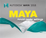Бесплатный вебинар «Визуализация изображений в программе Autodesk Maya с помощью рендера Arnold»