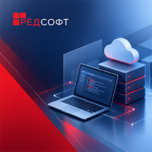 Обновление РЕД ОС 8.0.3: расширены возможности работы с ARM-процессорами 