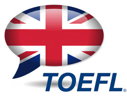 Сертификат TOEFL — Ваш пропуск в успешую жизнь!