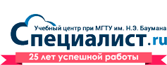 Учебный центр специалист. Специалист ру. Специалисты центра. Специалист ру Баумана.