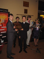 Вручение премии Russian e-learning Awards 2004 