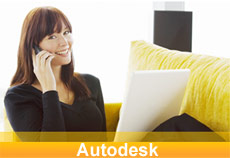 Autodesk Виртуальные тренинги