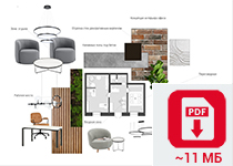 Макарова Татьяна Михайловна